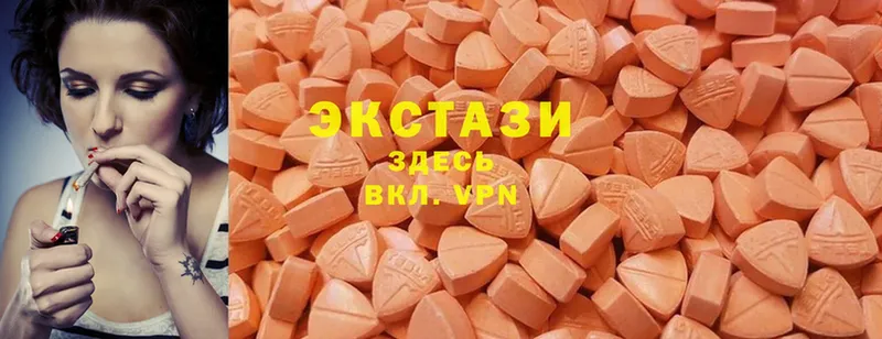 Ecstasy 250 мг  мега сайт  Оса 